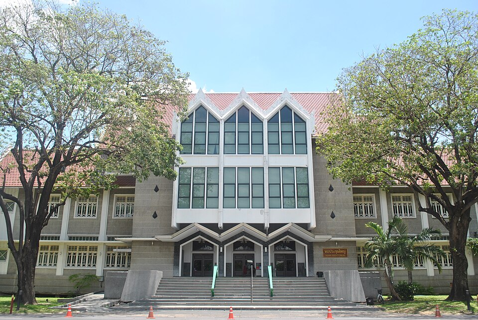 Bang Khen secondary