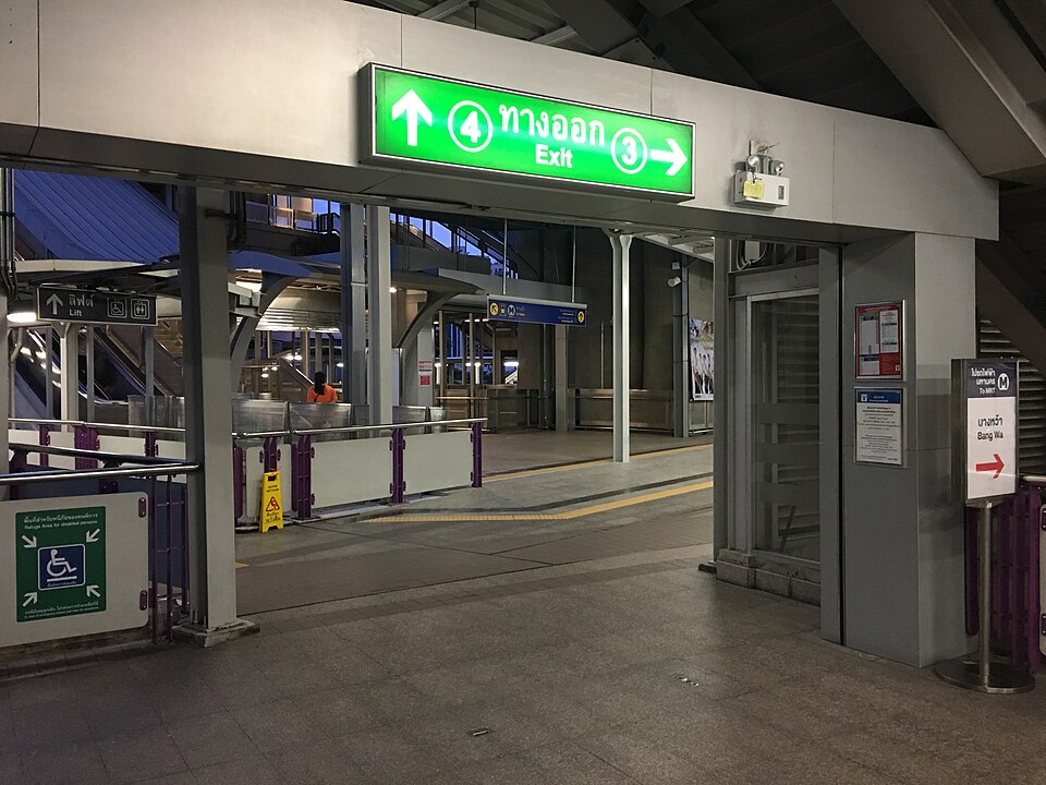 Phasi Charoen secondary