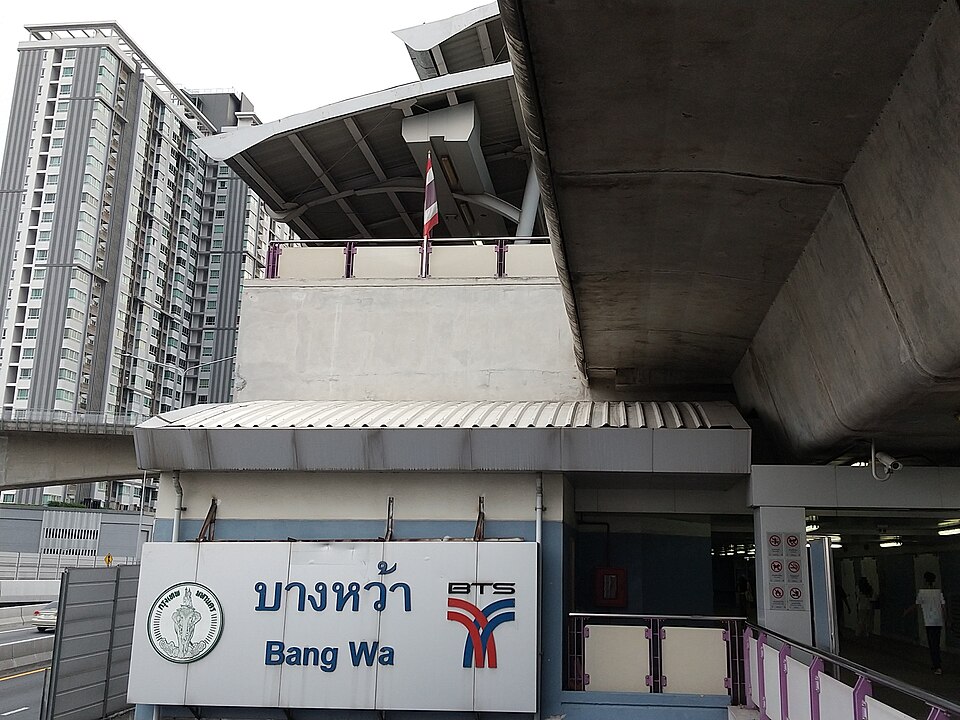 Phasi Charoen accent